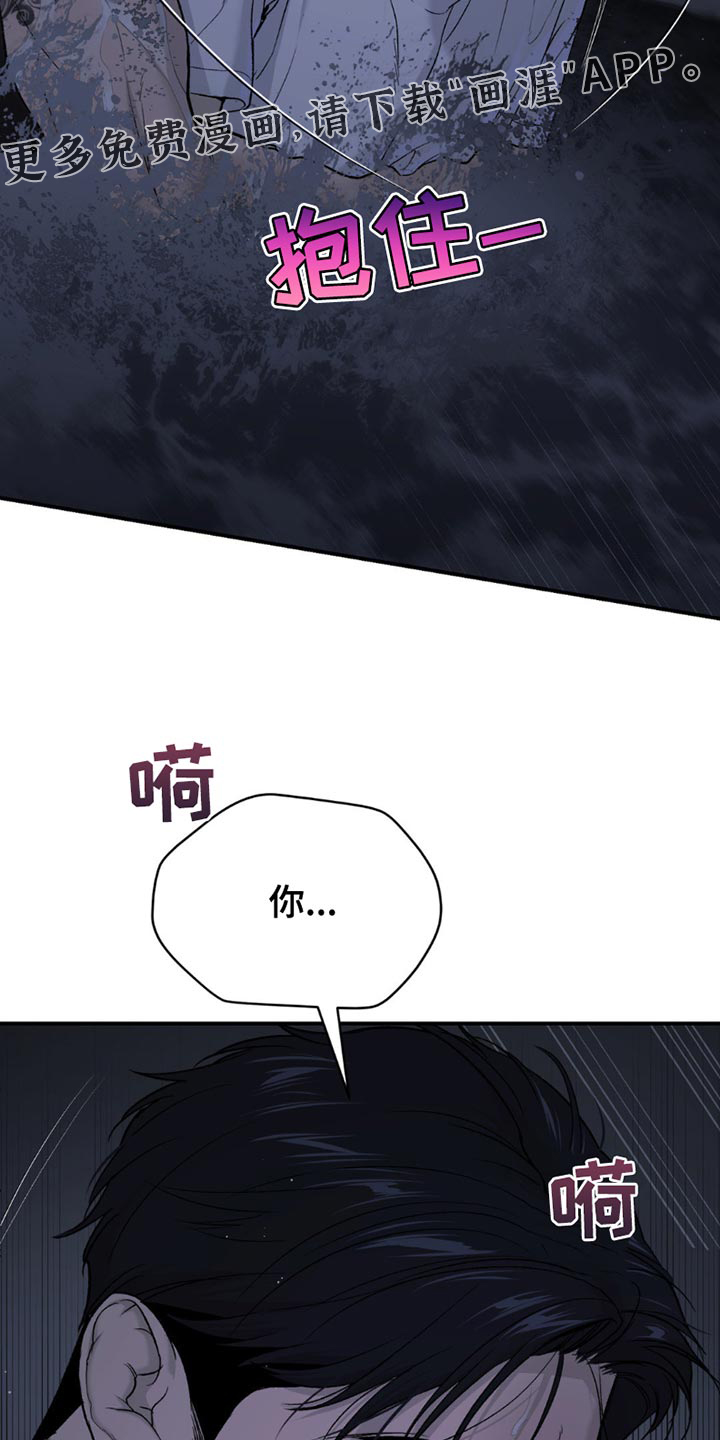 第223话17