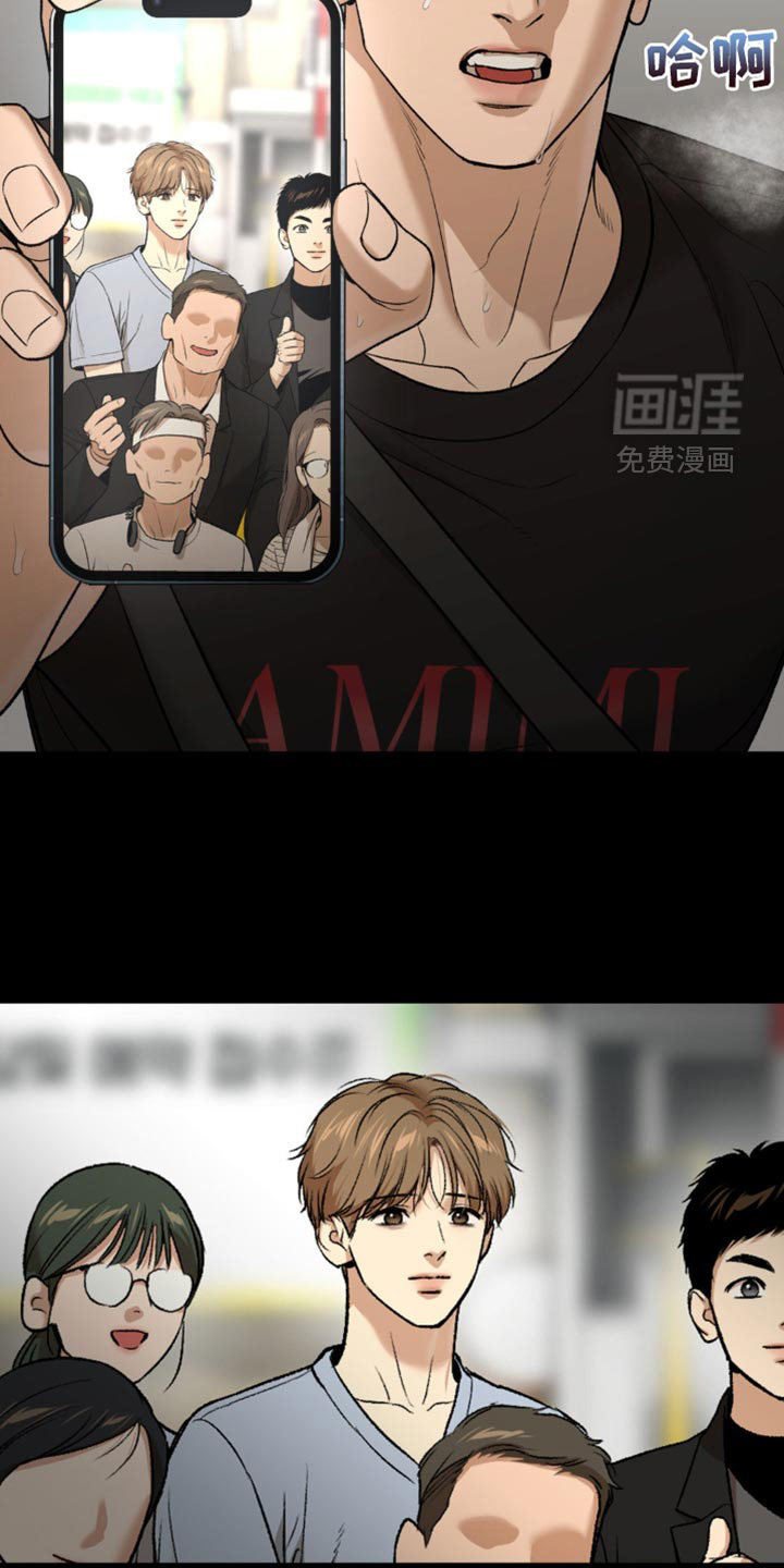 第226话9