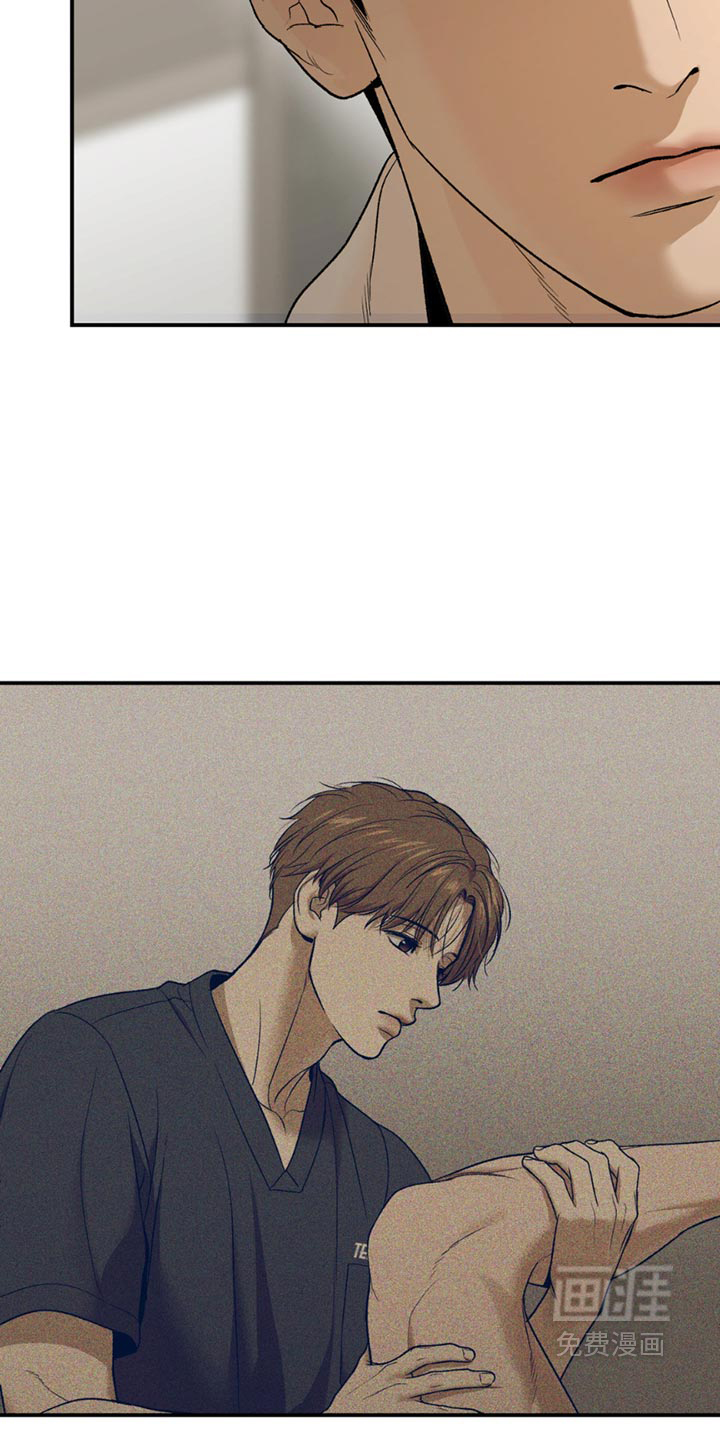 第229话8