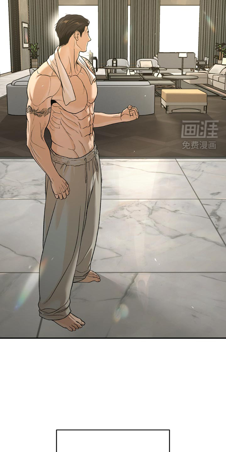 第229话14