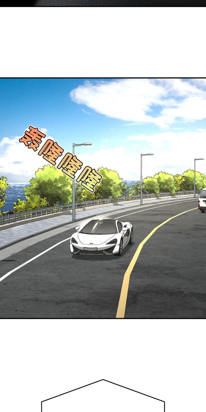 第229话18