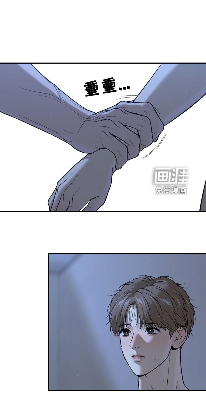 第238话12
