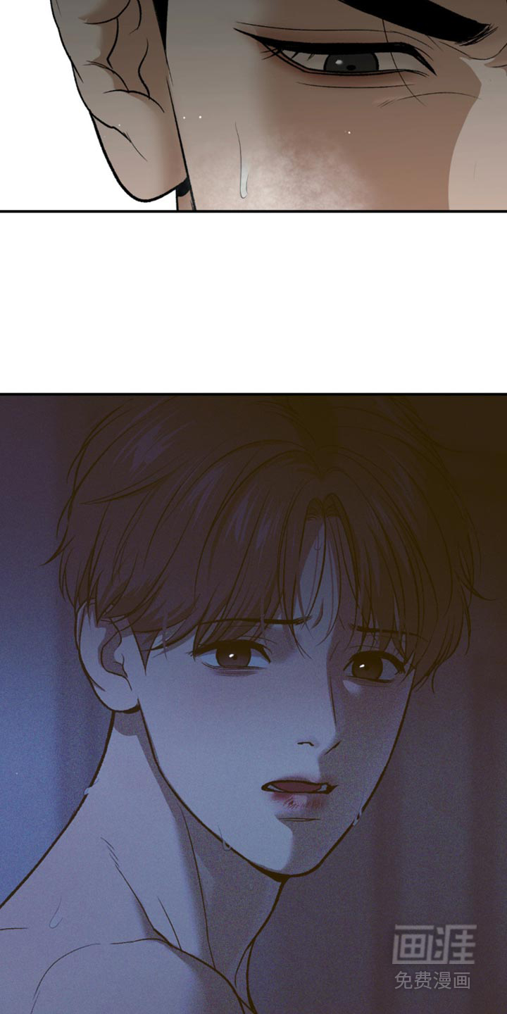第239话13