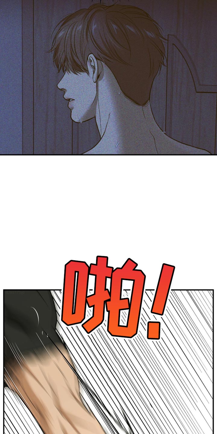 第239话6