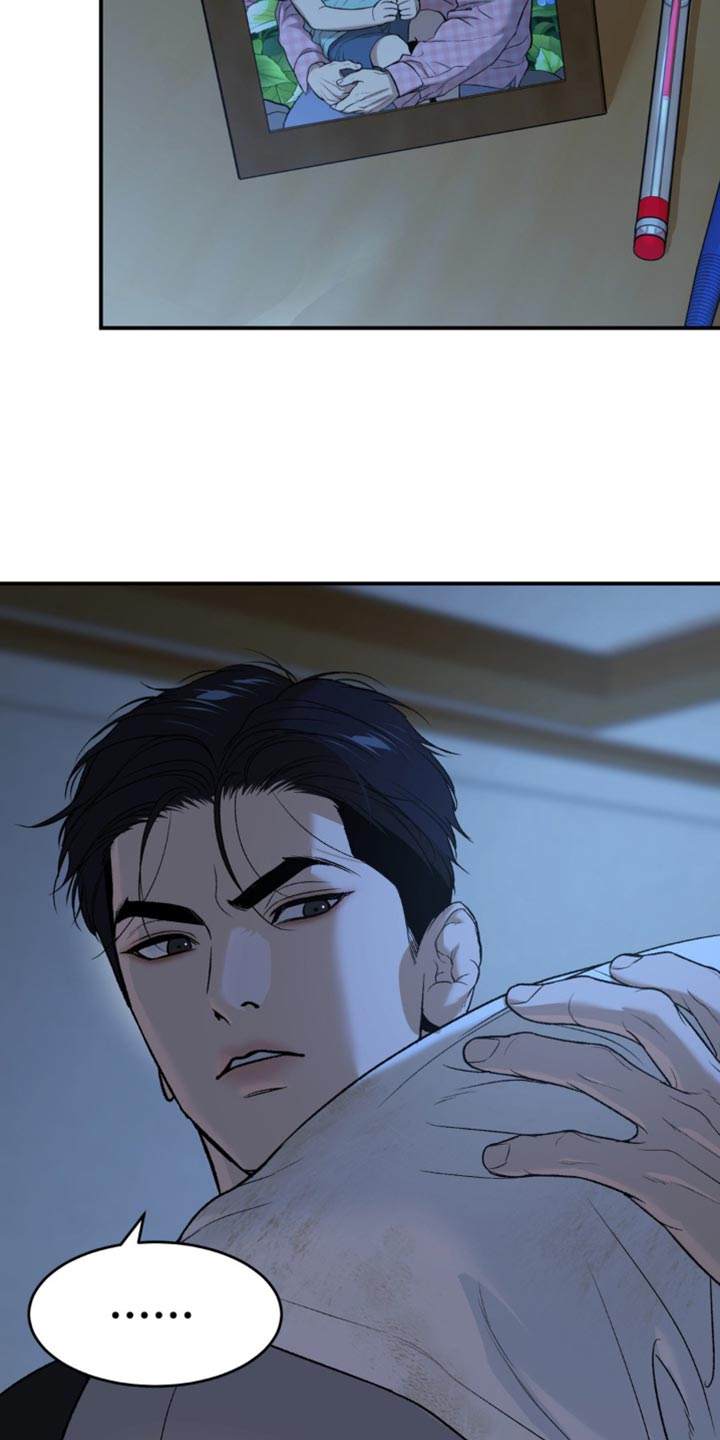 第242话25