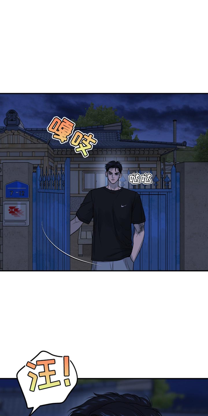第242话0