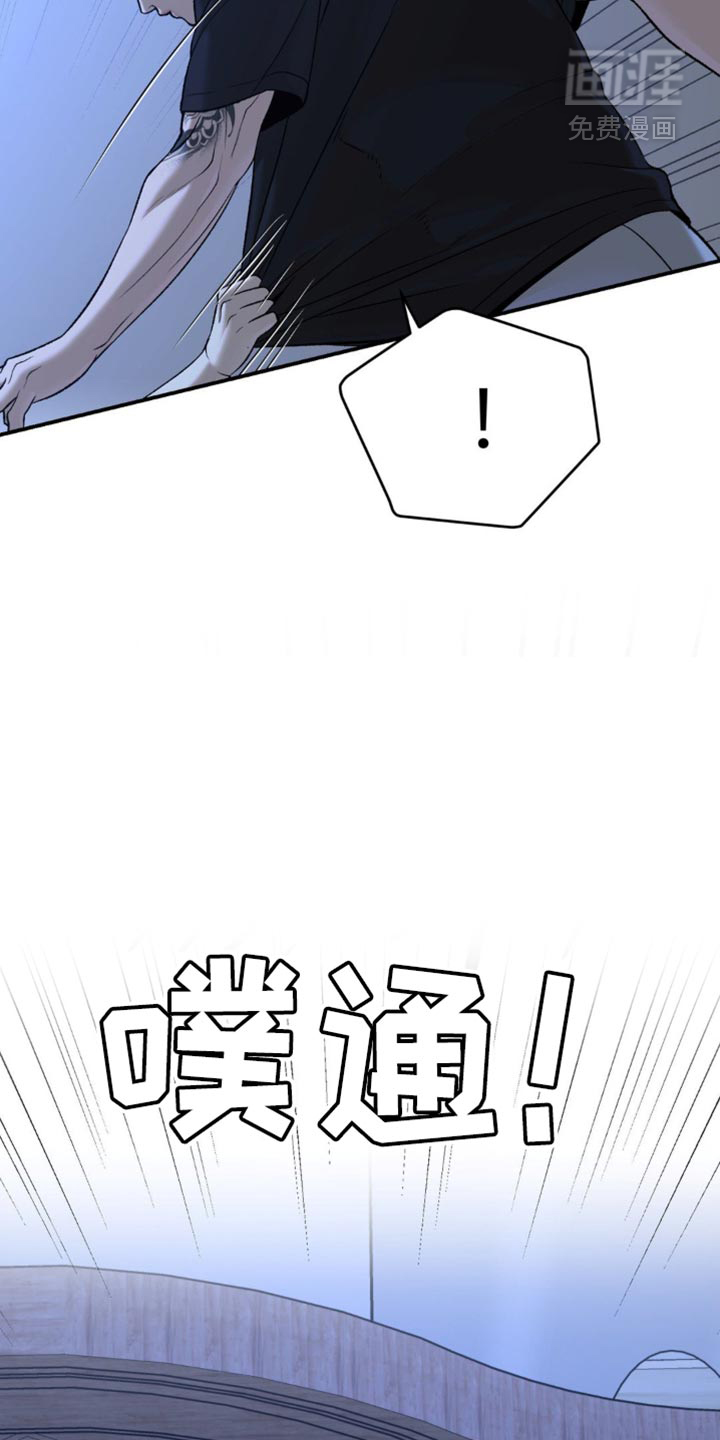 第244话14