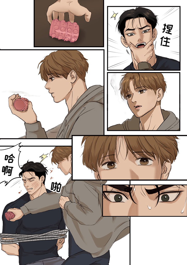 第248话0