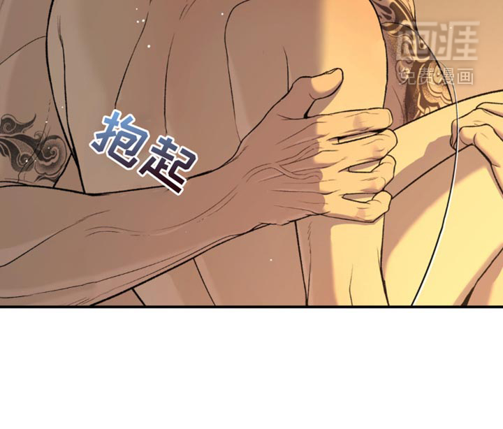 第252话2