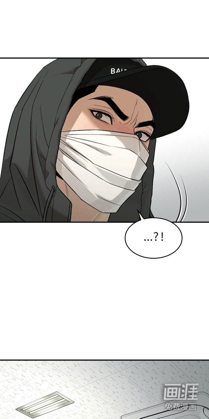 第262话15