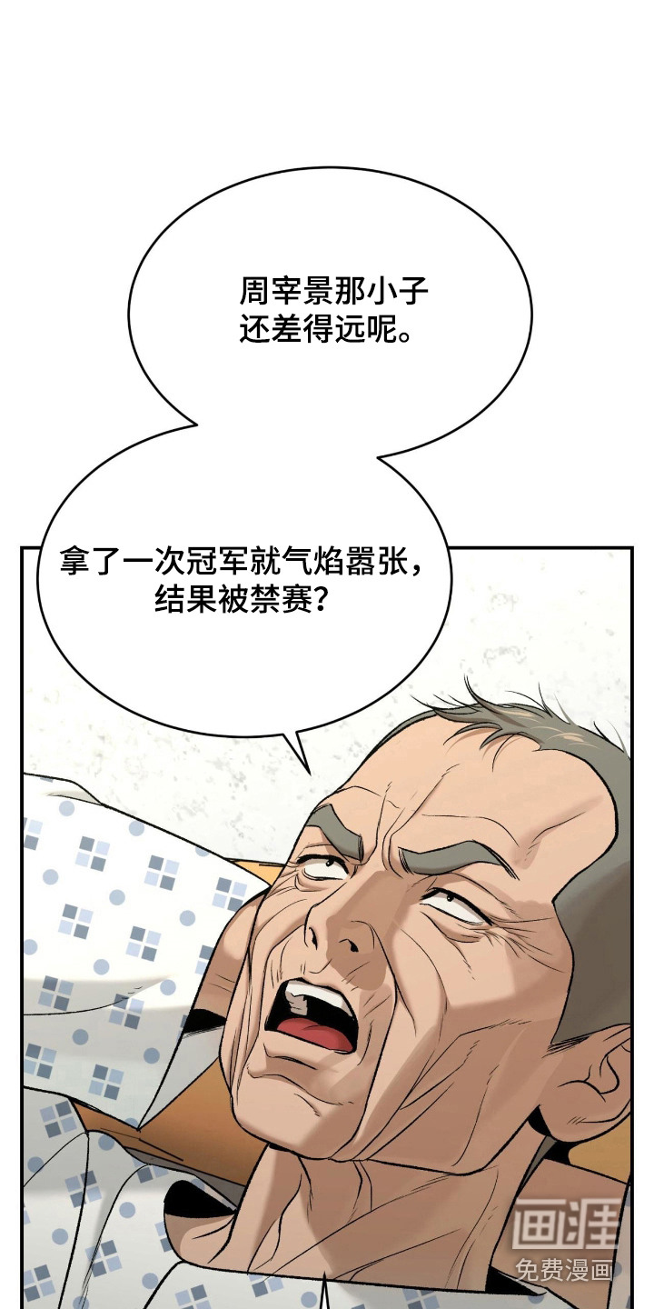 第262话0