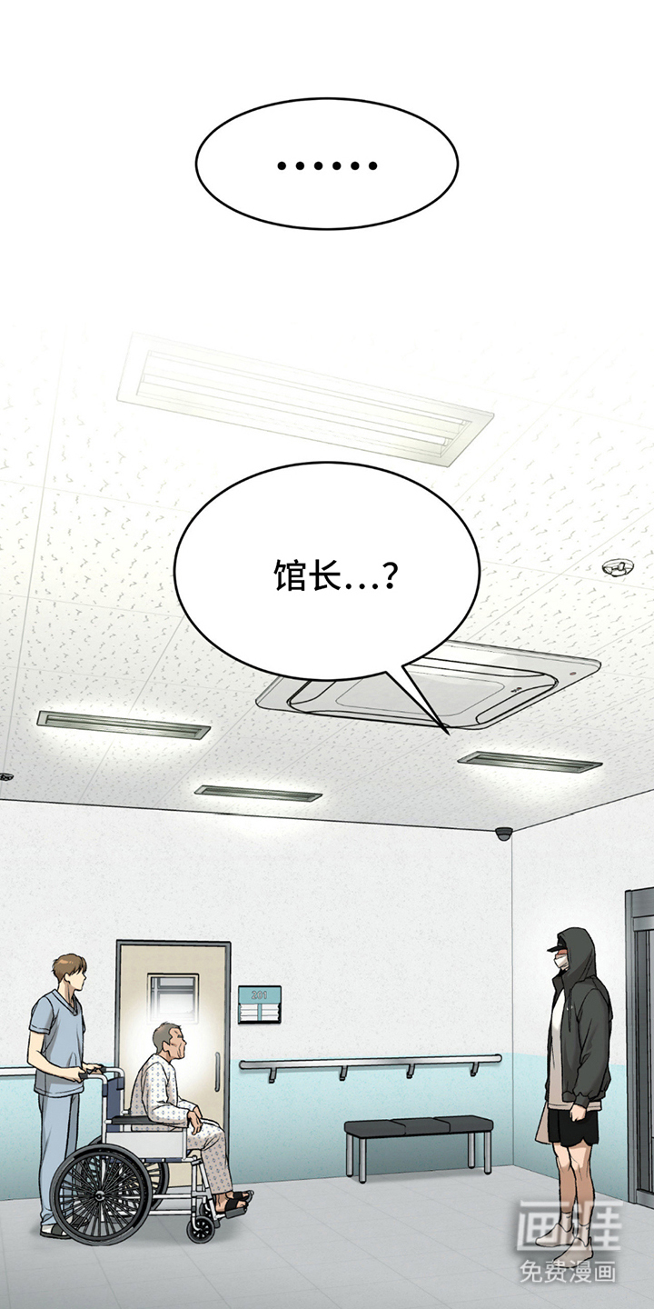 第263话0