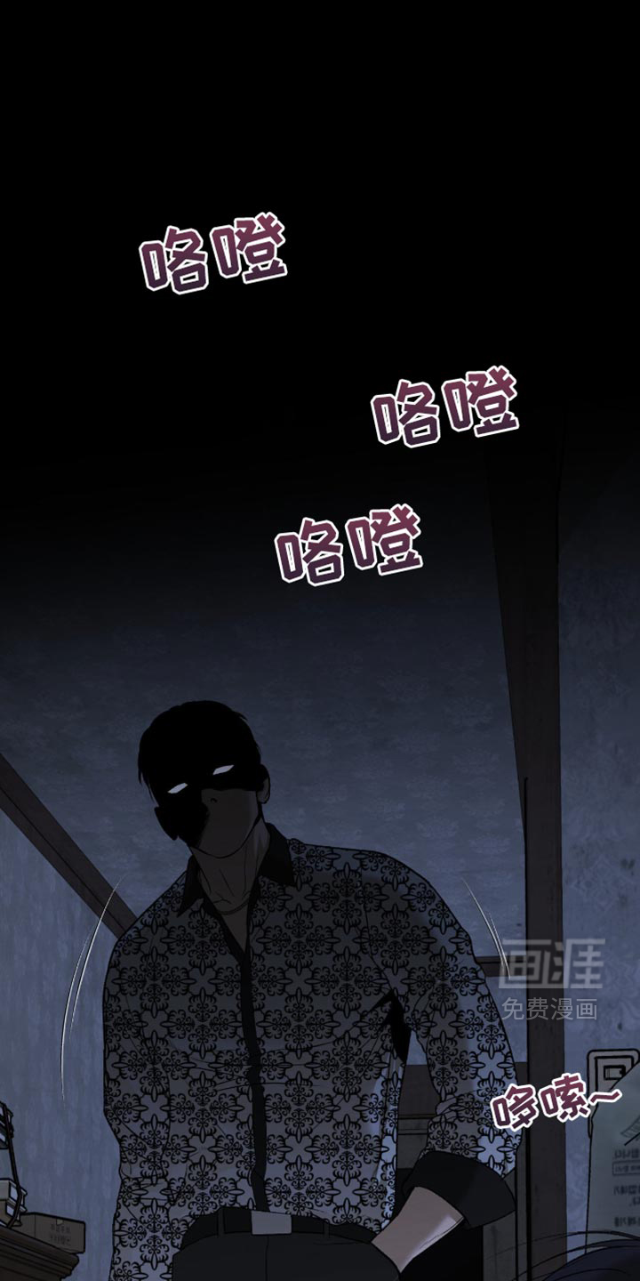 第267话15