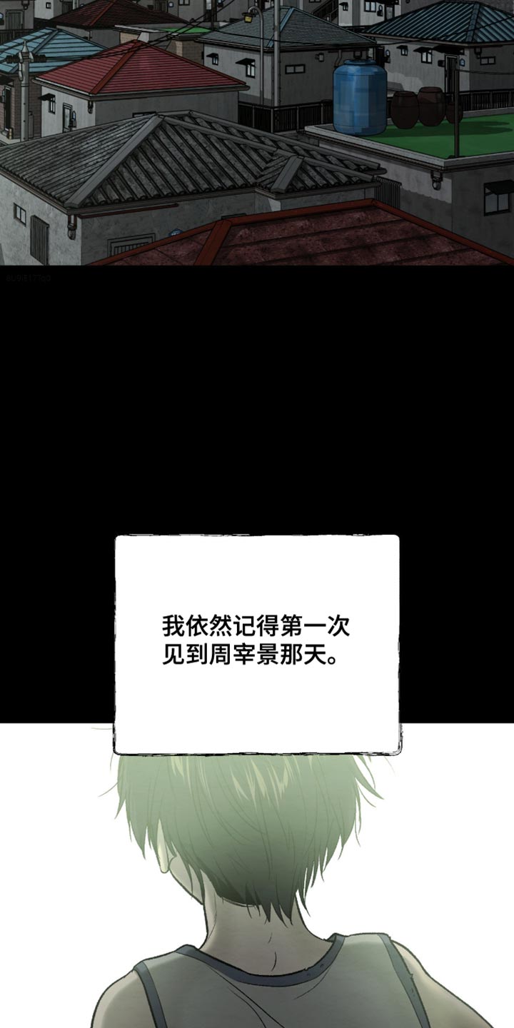 第267话1