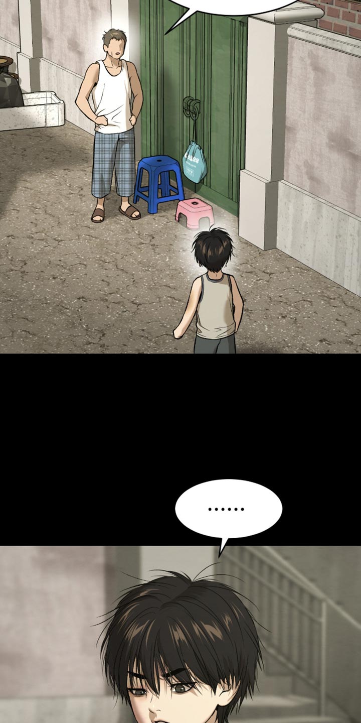第269话5