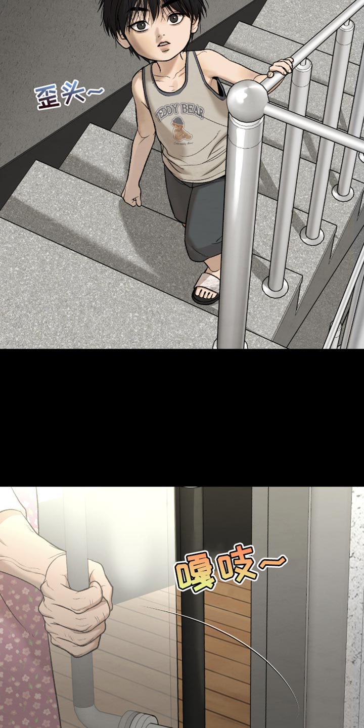 第269话9