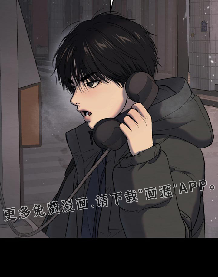 第270话31