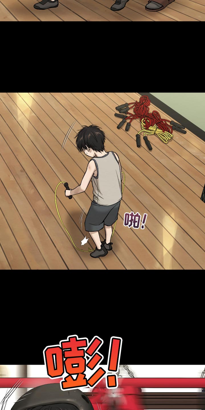 第270话4