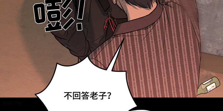 第273话9
