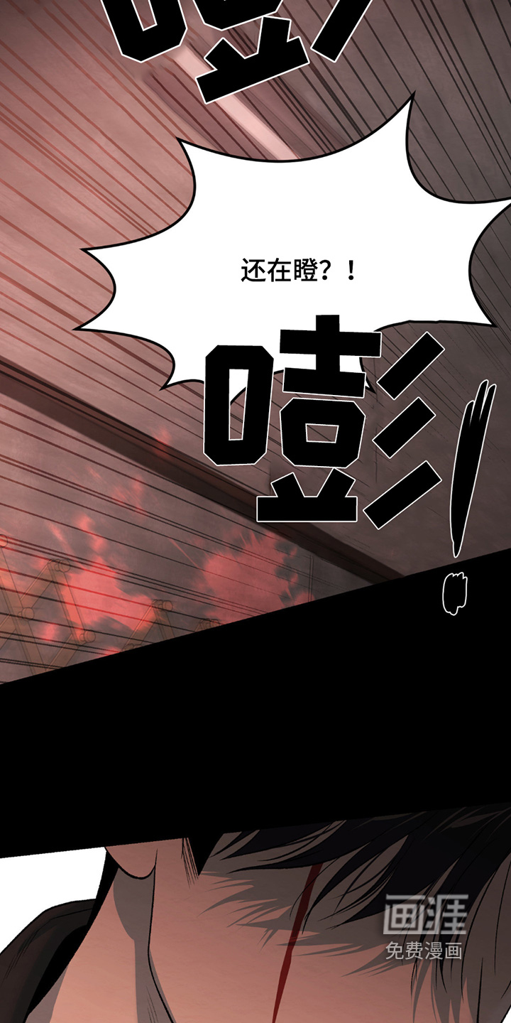 第273话17