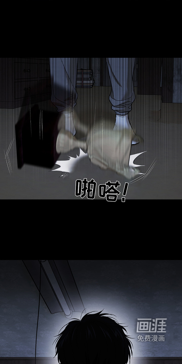 第274话23