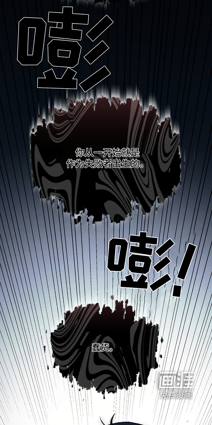 第274话9
