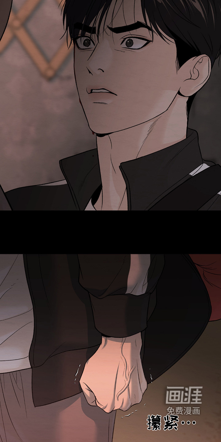 第274话3
