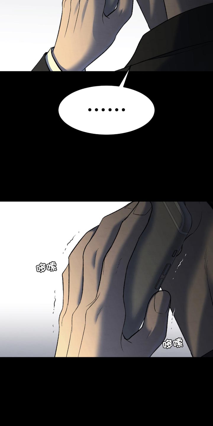 第275话23