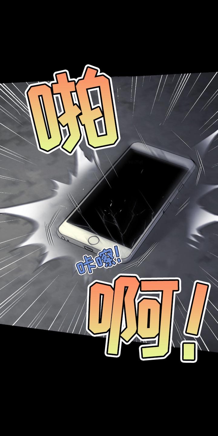 第275话27