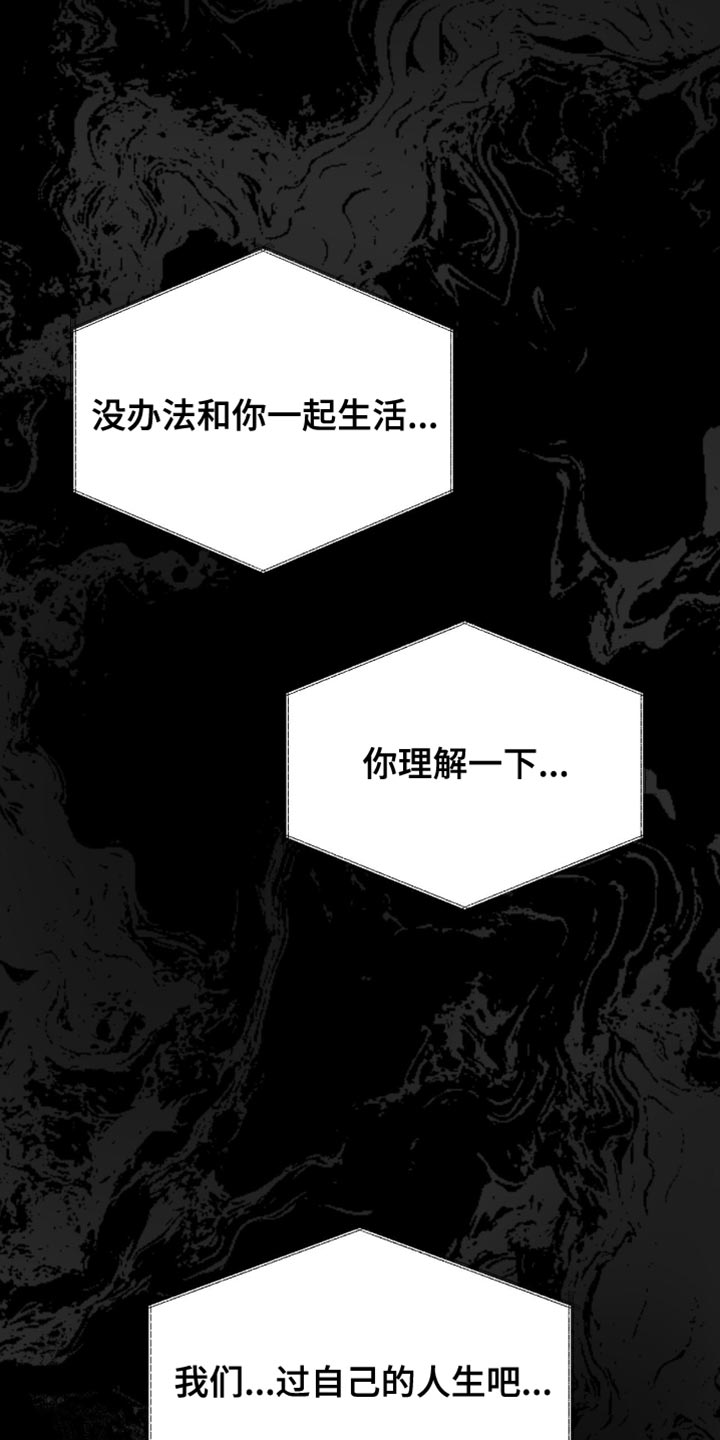 第275话20