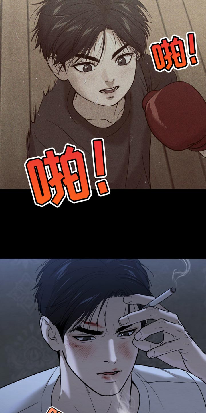第277话3
