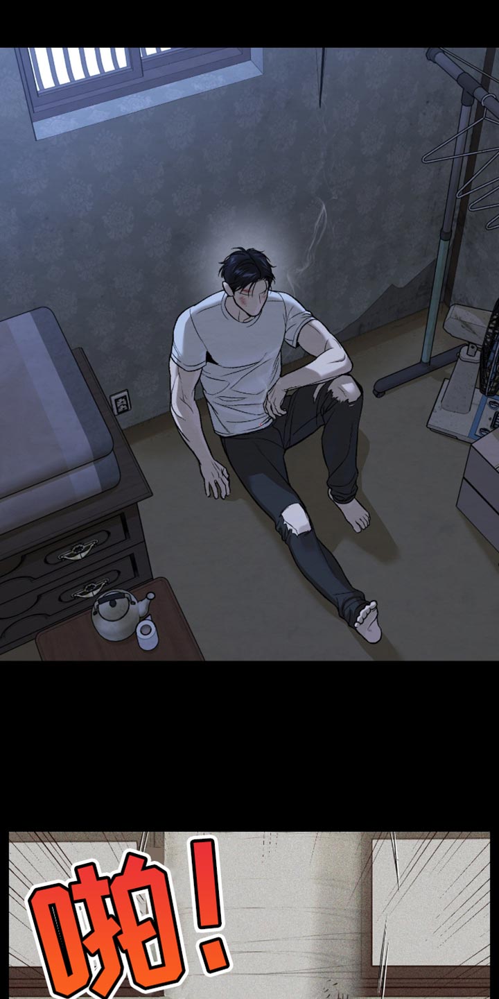第277话1
