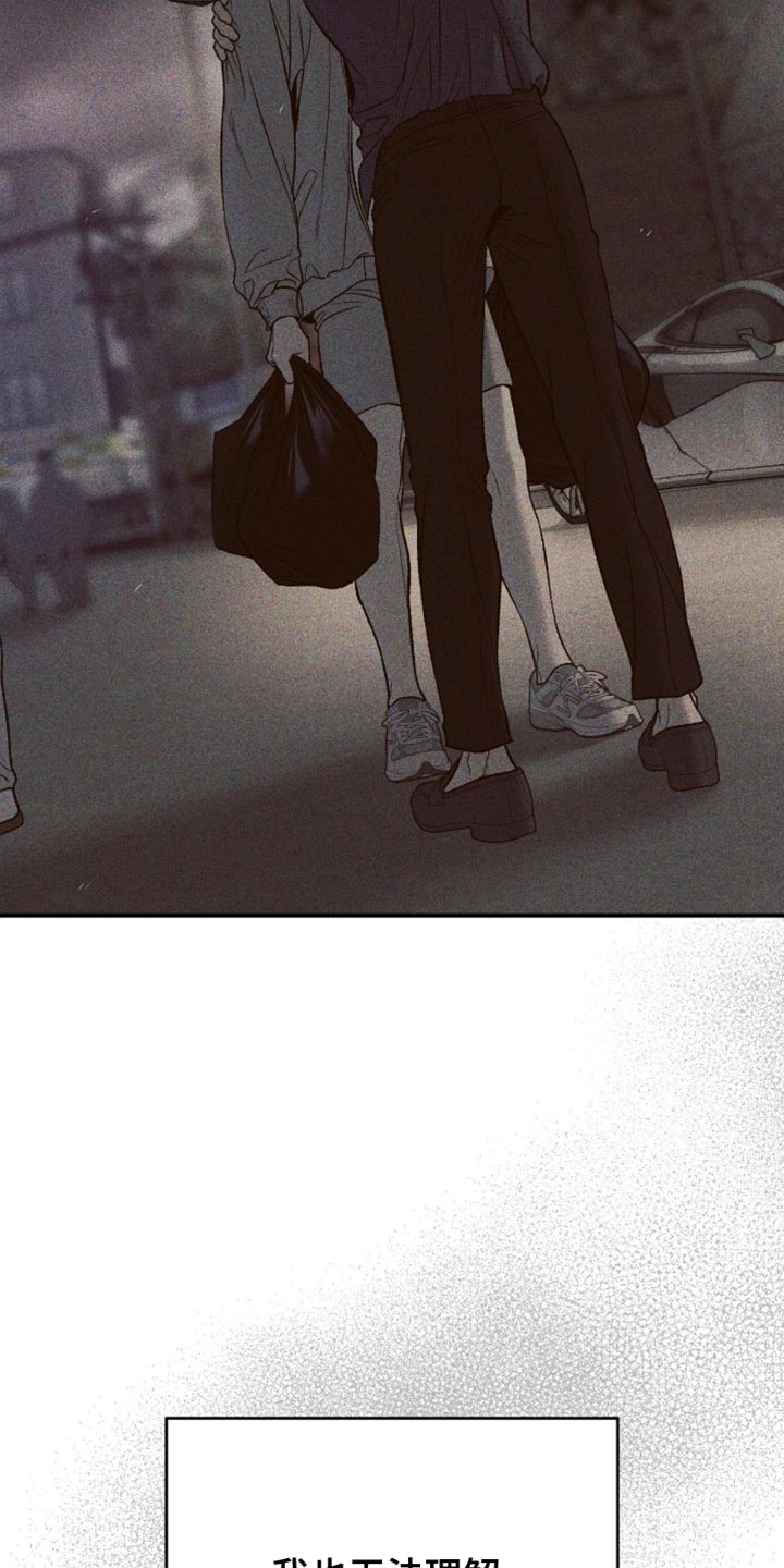 第282话15