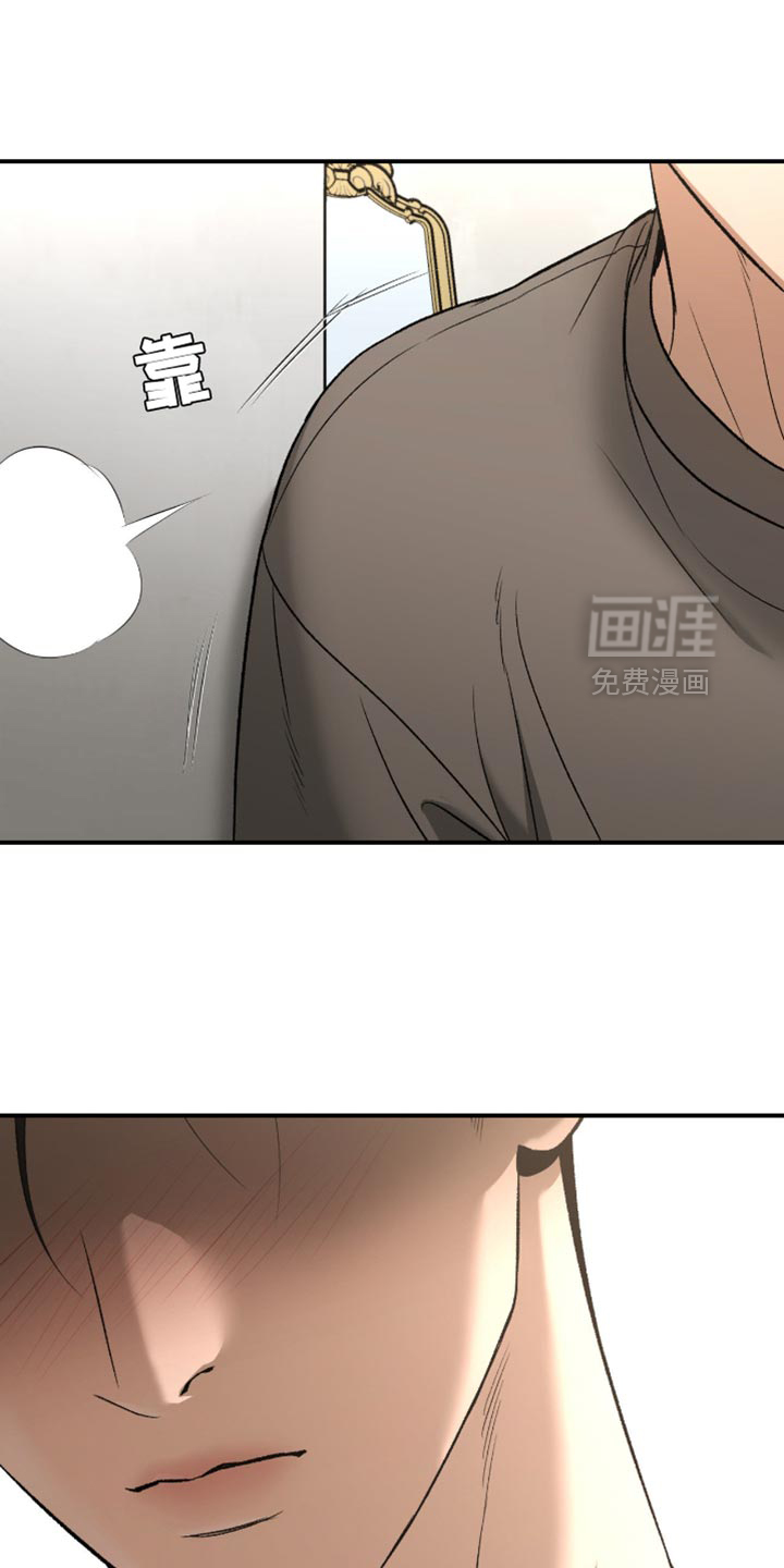 第284话26