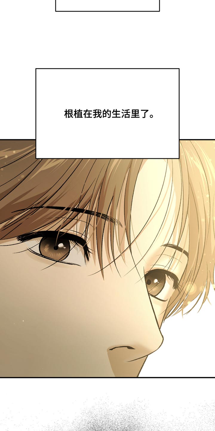 第285话8