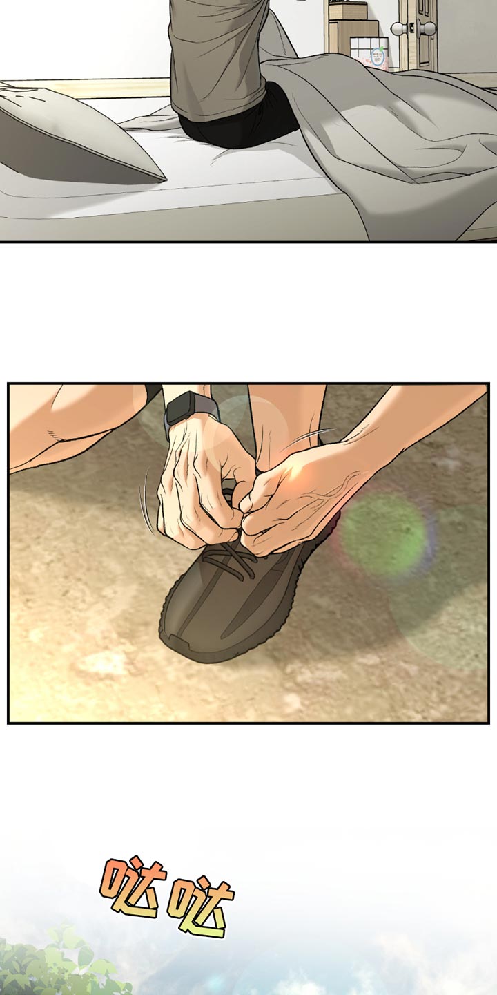 第285话1