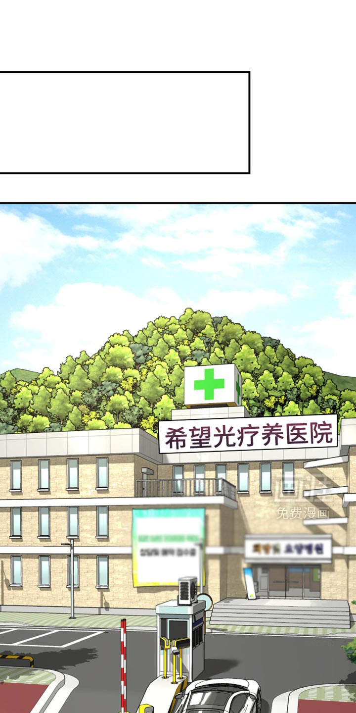 第289话0