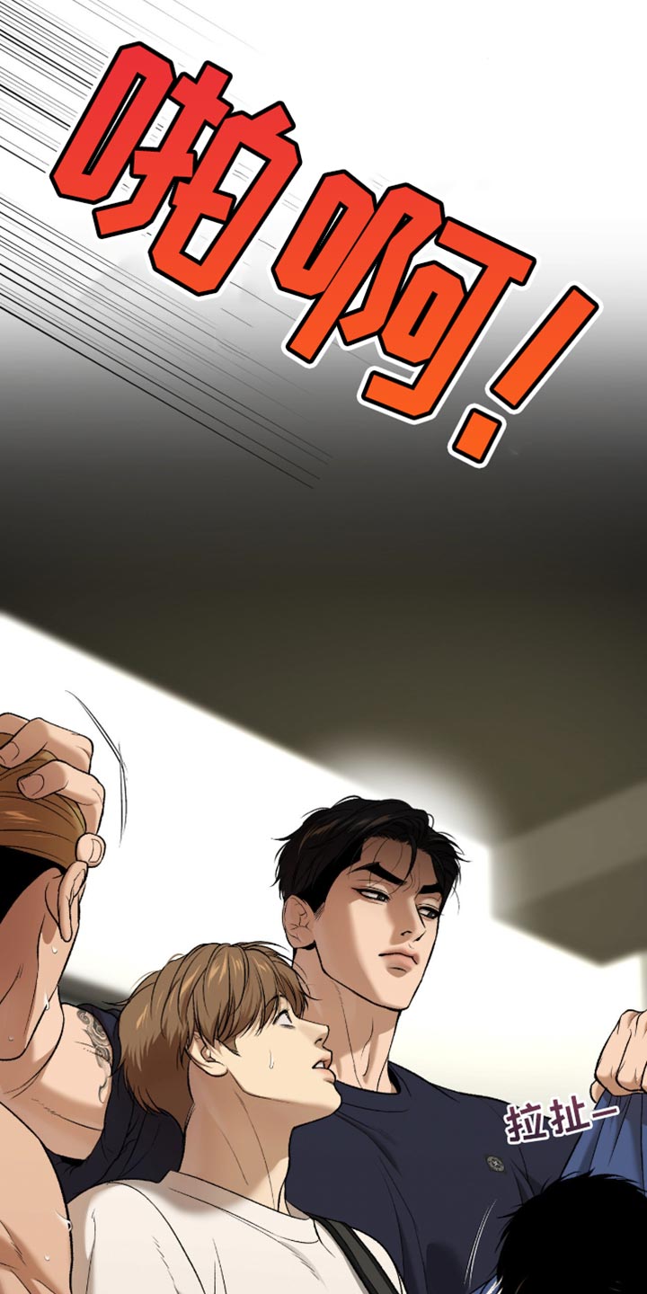 第290话13