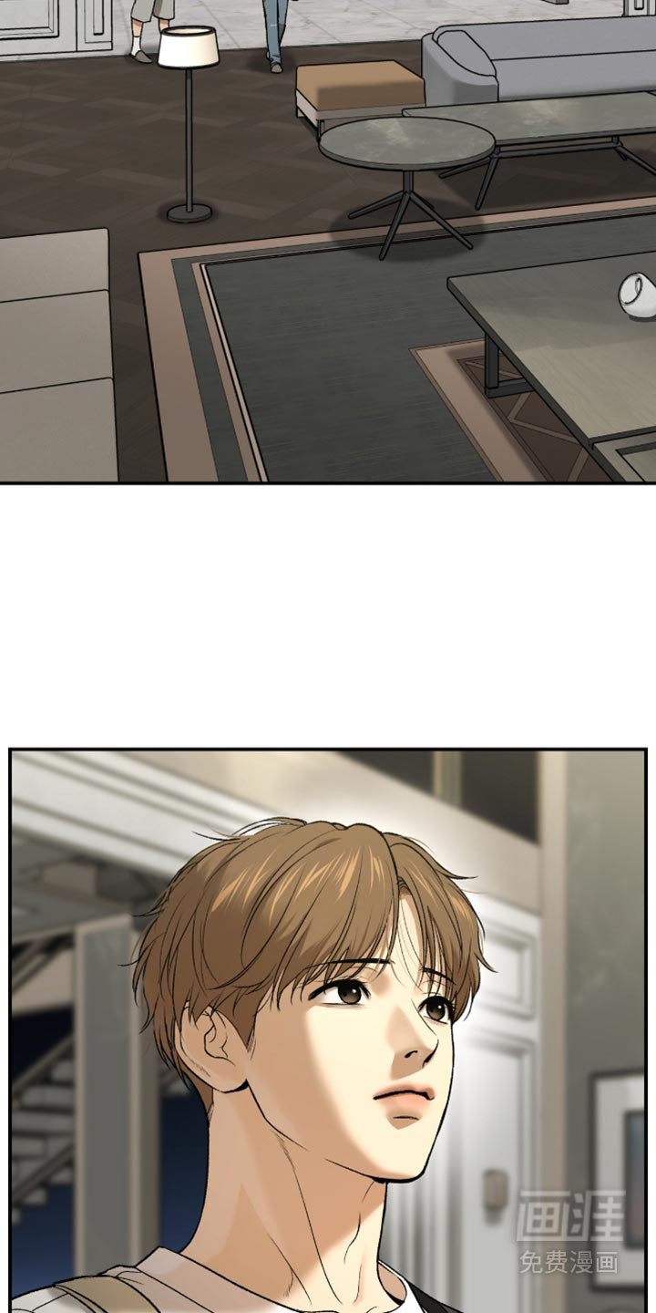 第291话2