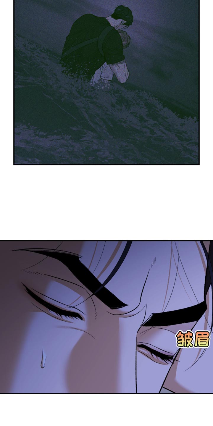 第292话13