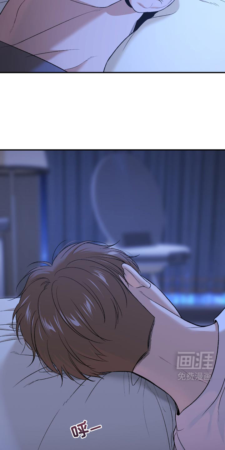 第292话7