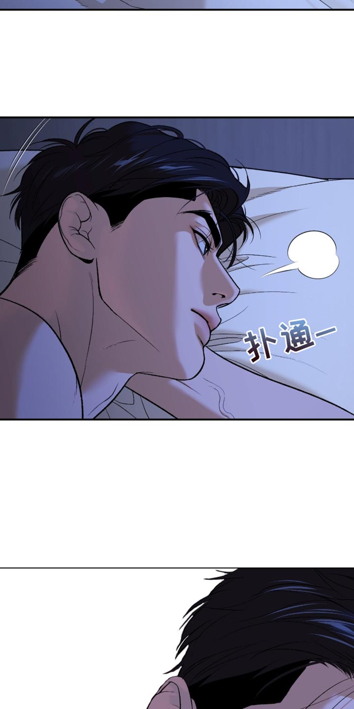 第292话9