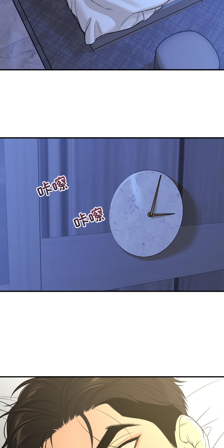 第295话18