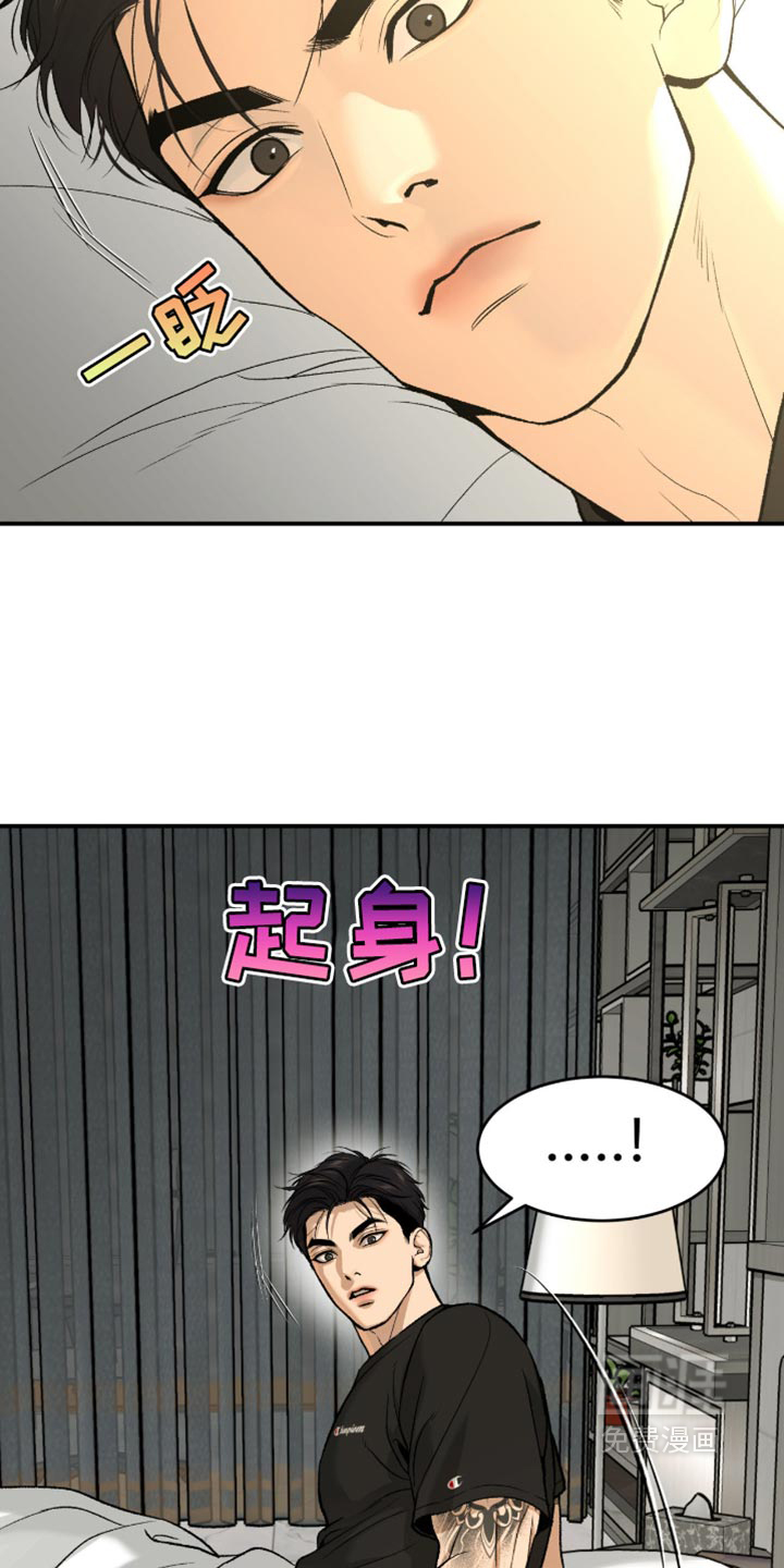 第295话19