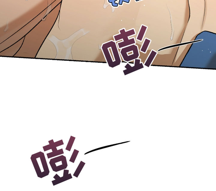 第301话9