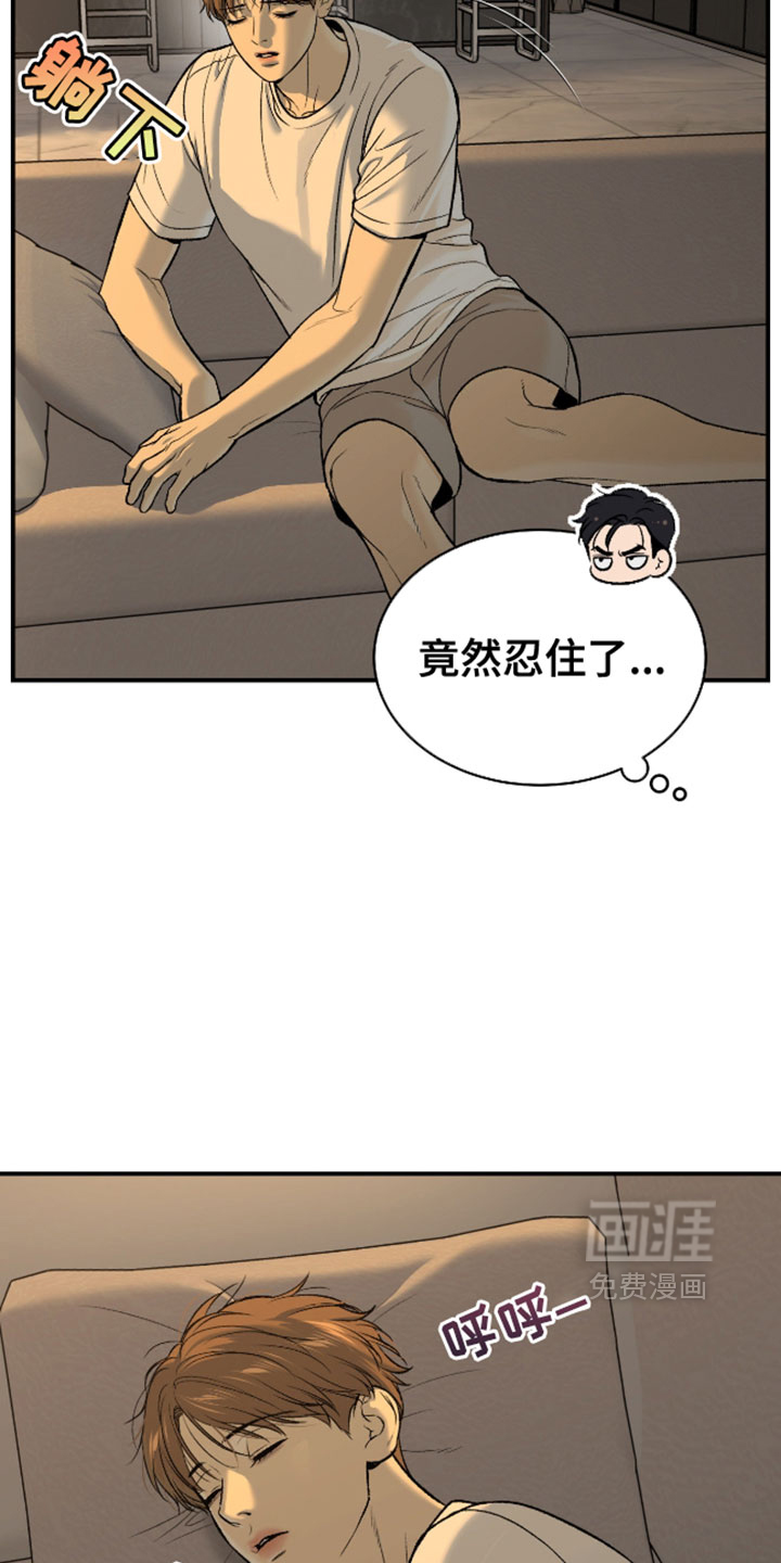 第302话16