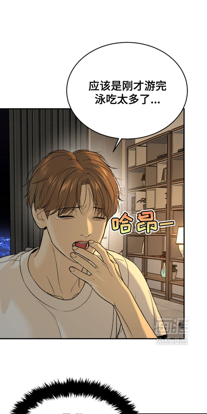 第302话3