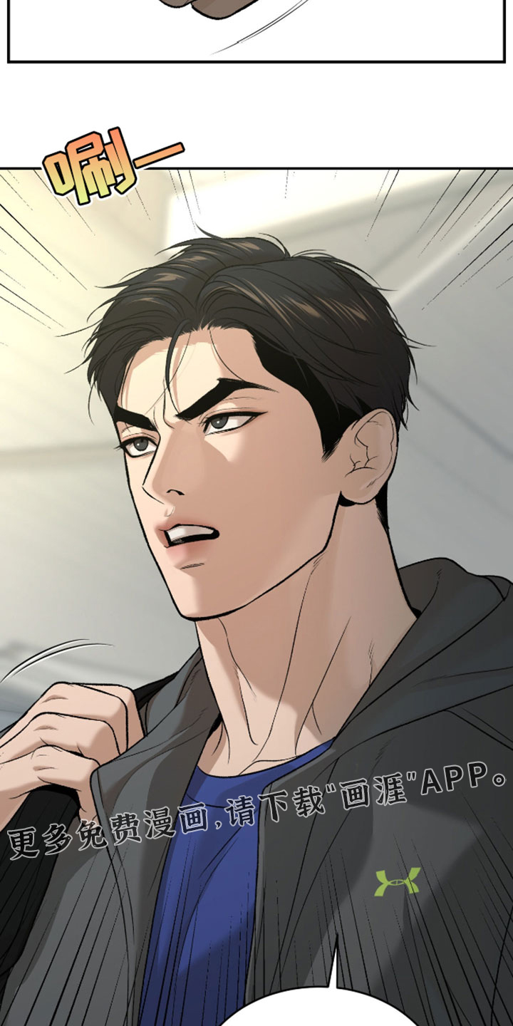 第304话19