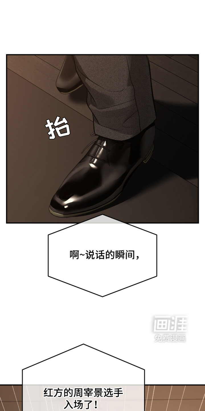 第307话2