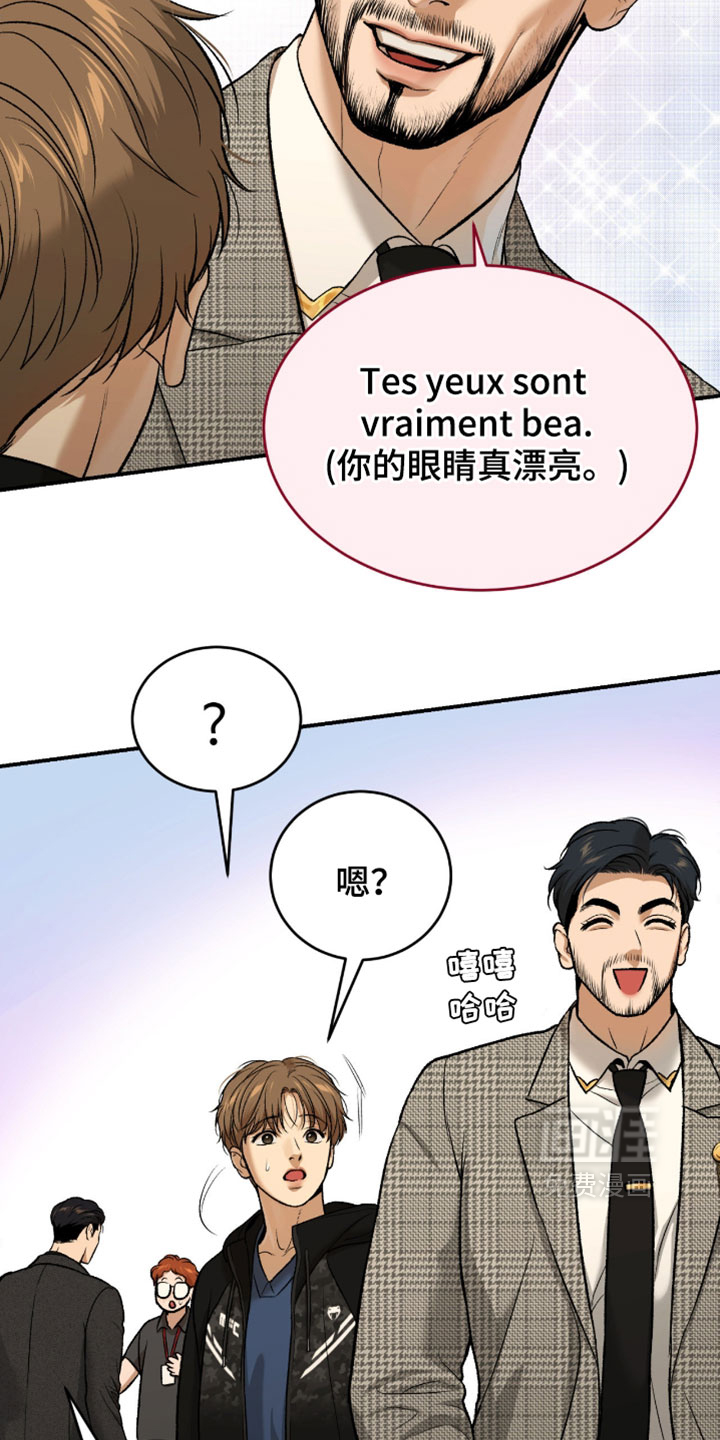 第307话16